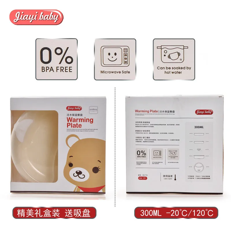 Baby Warming Plate With Spill Proof By Suction - Jiayin Baby