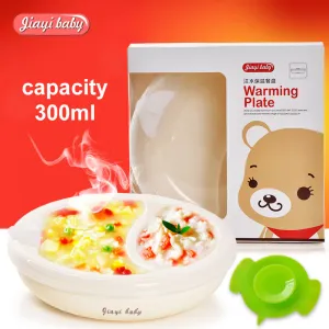 Baby Warming Plate With Spill Proof By Suction - Jiayin Baby