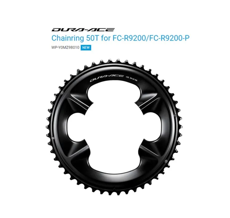 Shimano FC-R9200 Dura Ace Chain Ring for 12 Speed