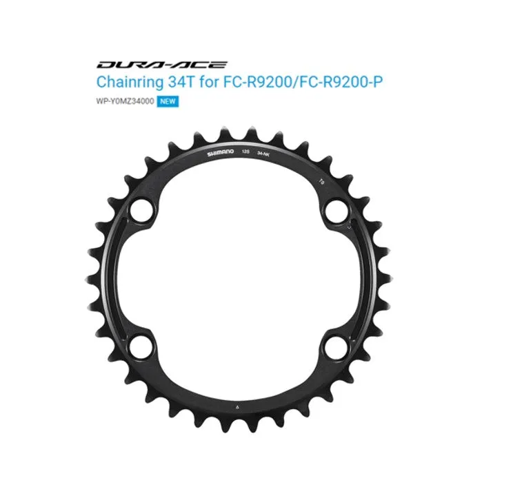 Shimano FC-R9200 Dura Ace Chain Ring for 12 Speed